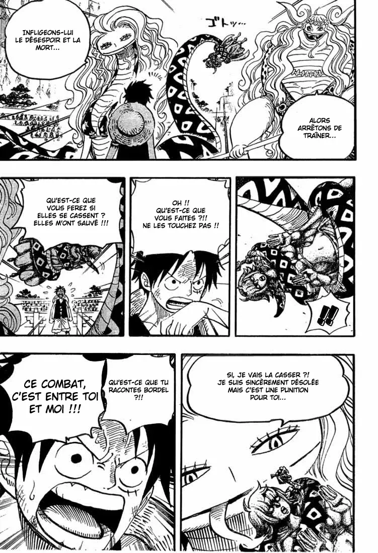  One Piece Français - One Piece 519 La qualité d'un roi - 15