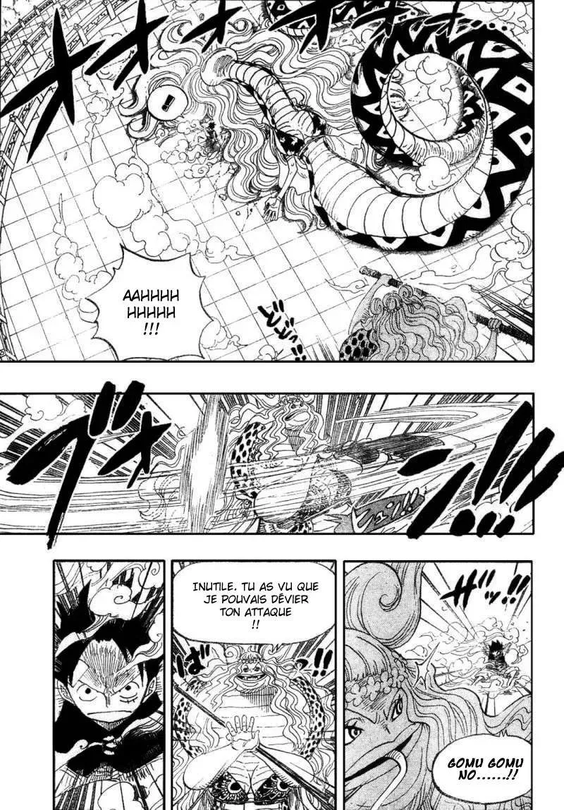  One Piece Français - One Piece 520 Les yeux de la Gorgone - 6