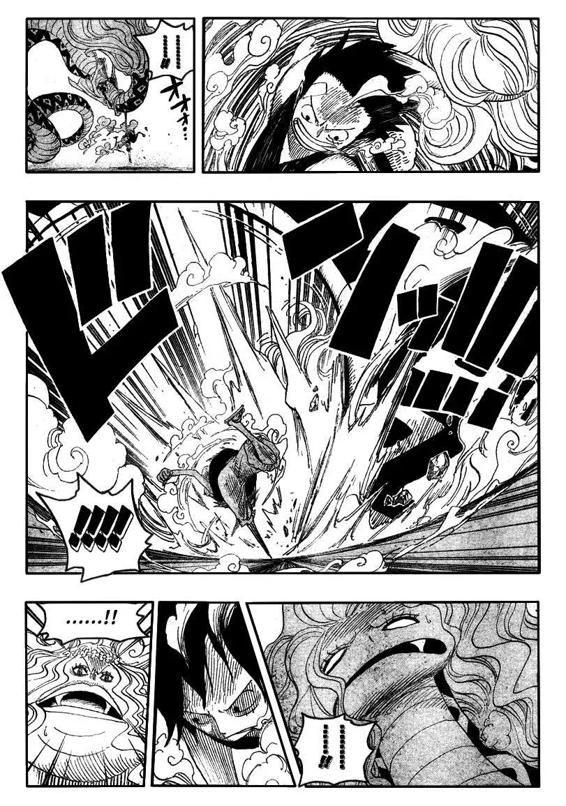  One Piece Français - One Piece 520 Les yeux de la Gorgone - 5