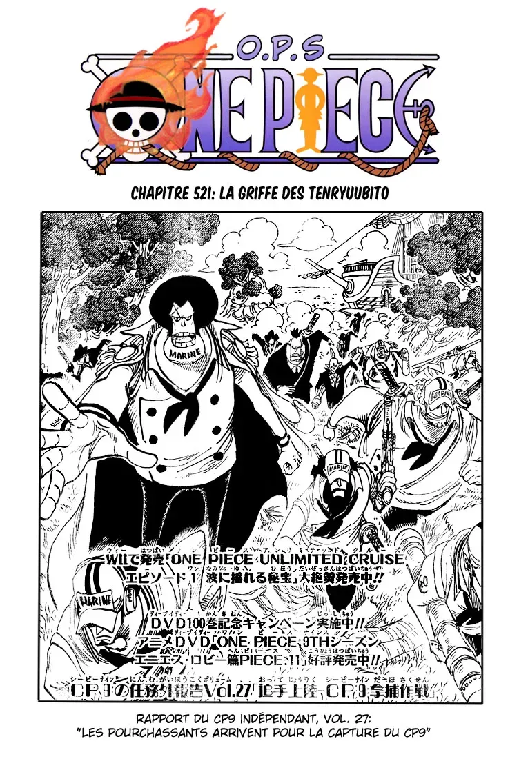  One Piece Français - One Piece 521 La marque des Dragons Célestes - 1