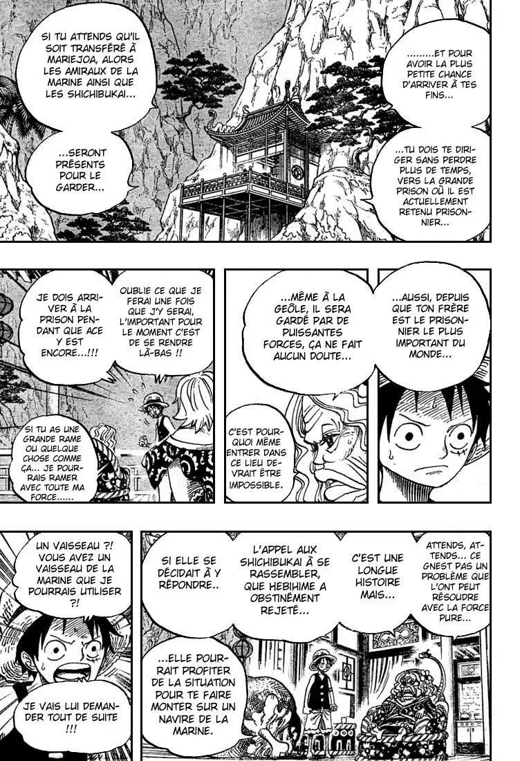  One Piece Français - One Piece 522 Une maladie mortelle - 13