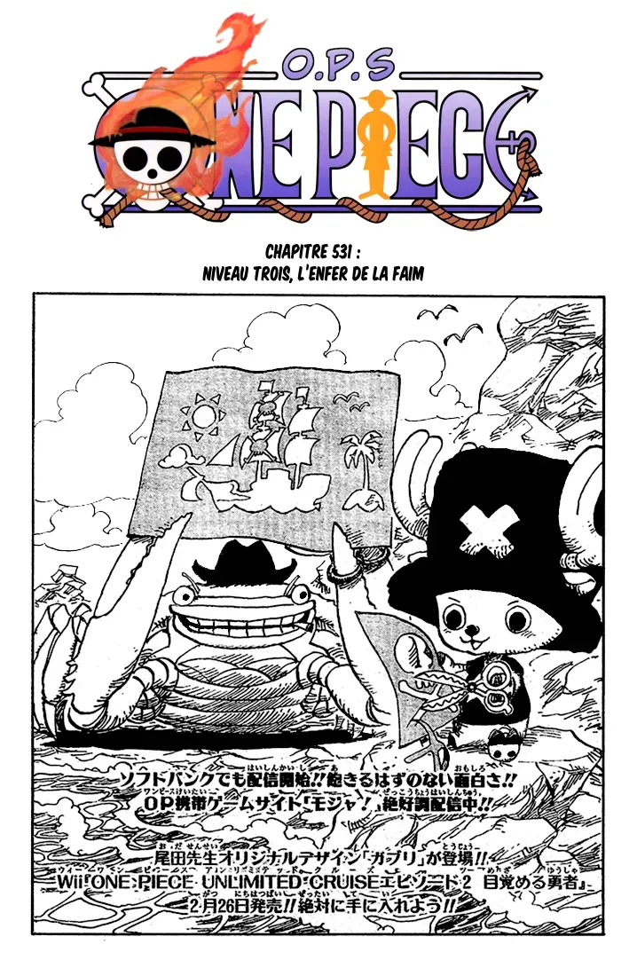  One Piece Français - One Piece 531 LV3, l'Enfer de la Faim - 1