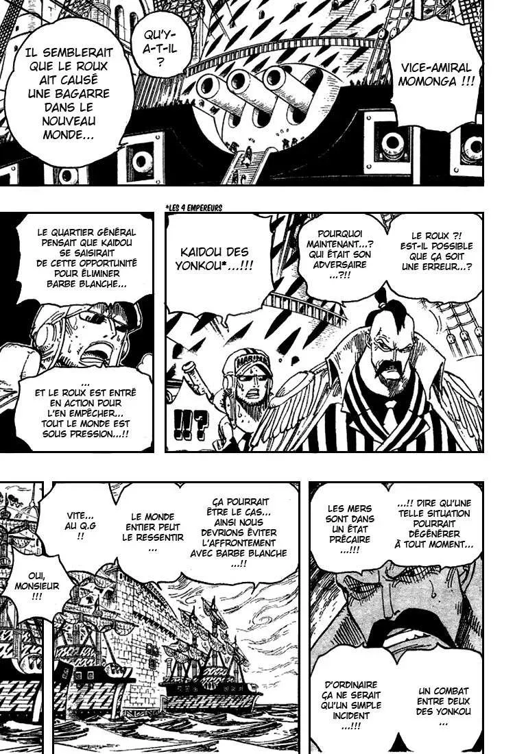  One Piece Français - One Piece 533 LV4, l'Enfer de la Fournaise - 3