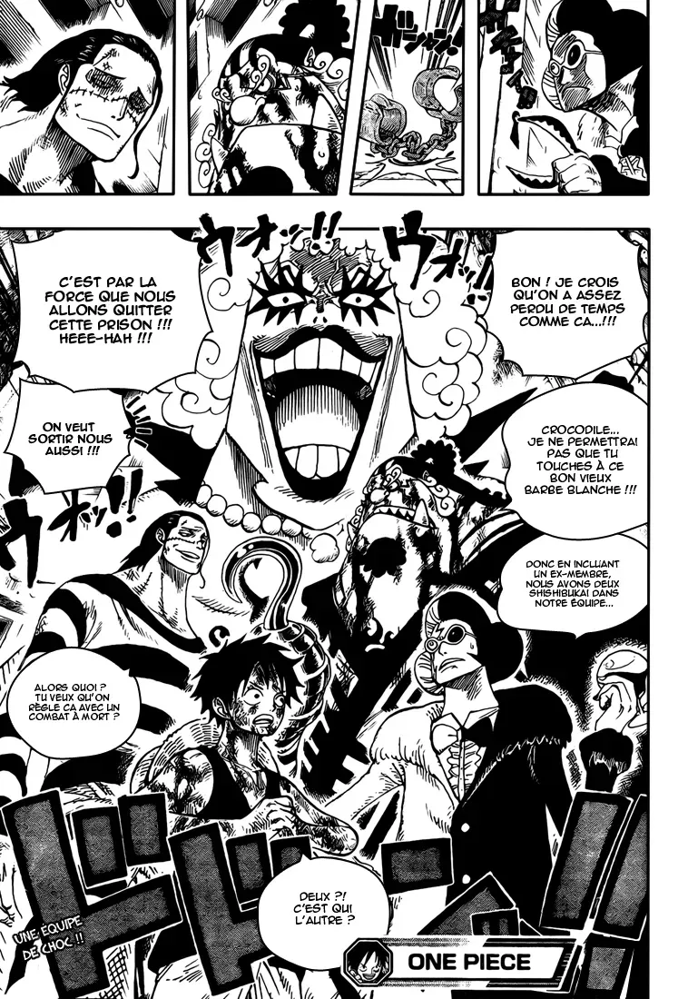  One Piece Français - One Piece 540 LV6, l'Enfer Infini - 17