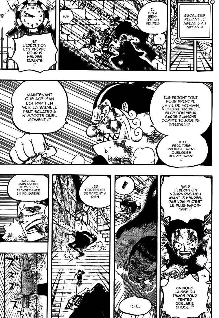  One Piece Français - One Piece 541 Du jamais vu - 7