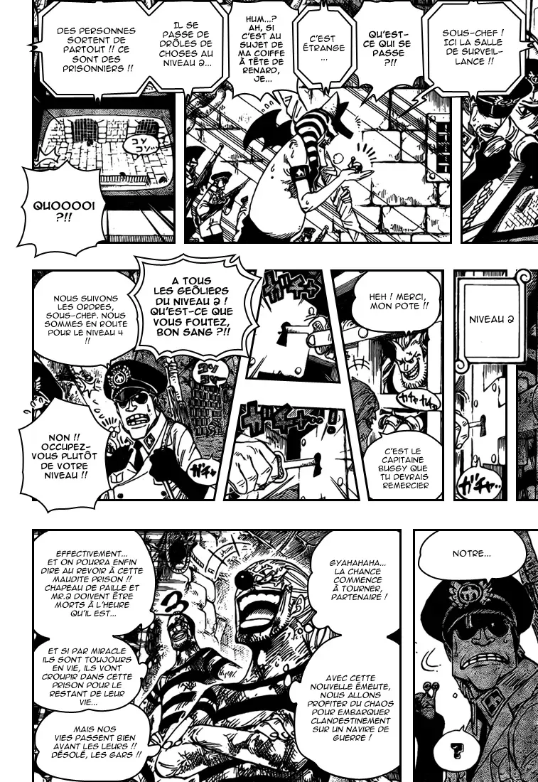  One Piece Français - One Piece 541 Du jamais vu - 12