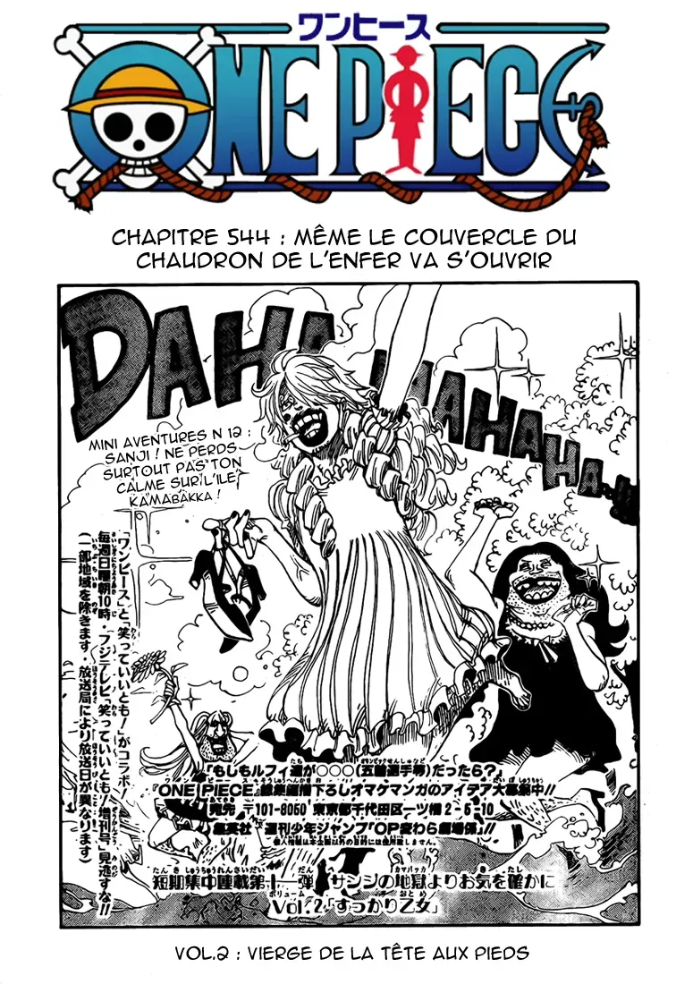  One Piece Français - One Piece 544 Même le couvercle de la marmite de l'Enfer peut s'ouvrir - 1