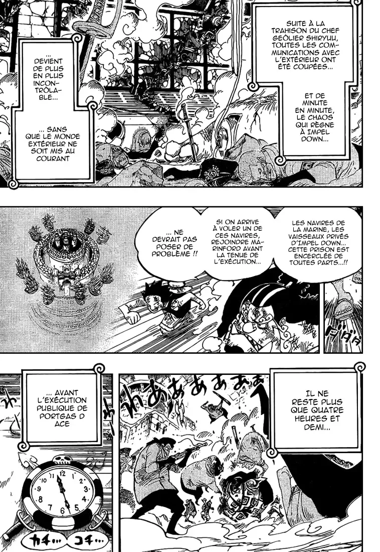  One Piece Français - One Piece 545 Vers la surface où le Soleil brille - 4