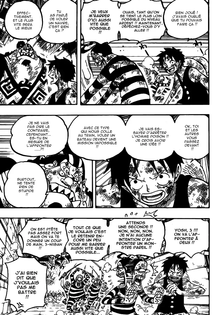  One Piece Français - One Piece 546 Capitaine des Hommes-Poissons, Jinbe le Corsaire - 2