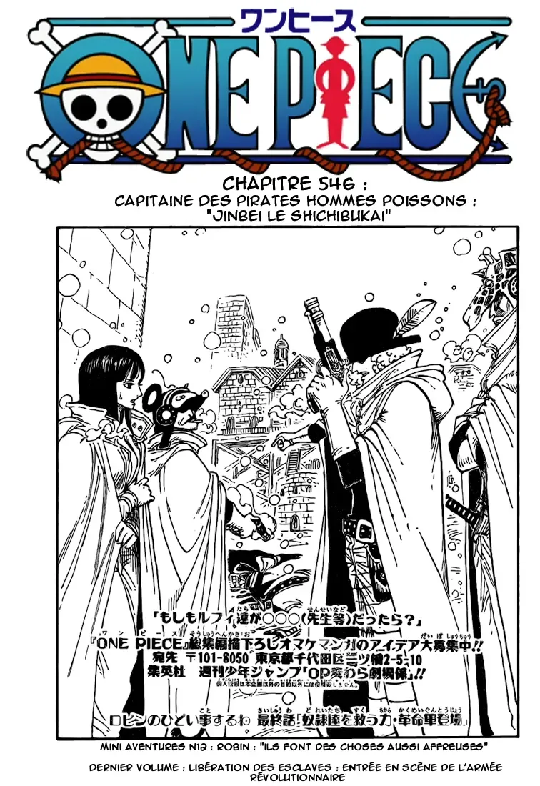  One Piece Français - One Piece 546 Capitaine des Hommes-Poissons, Jinbe le Corsaire - 1