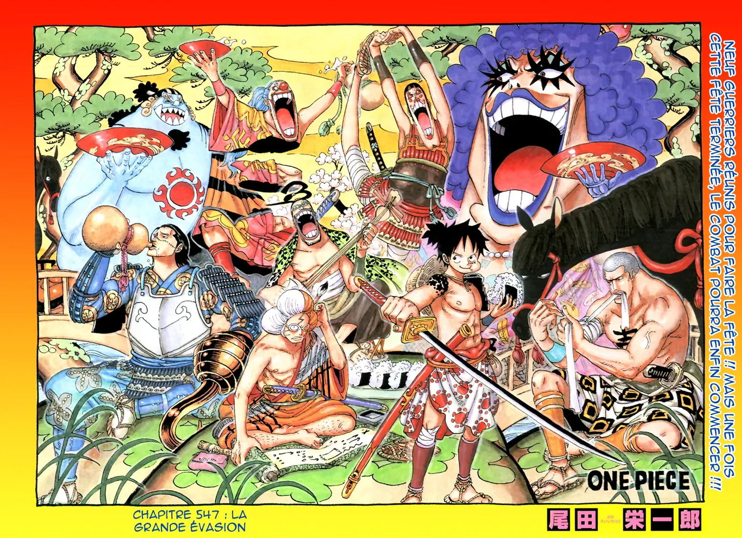  One Piece Français - One Piece 547 La grande évasion - 1