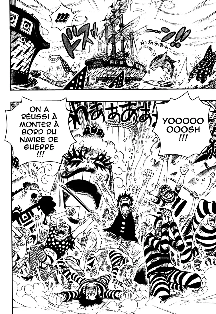  One Piece Français - One Piece 548 Merci - 2