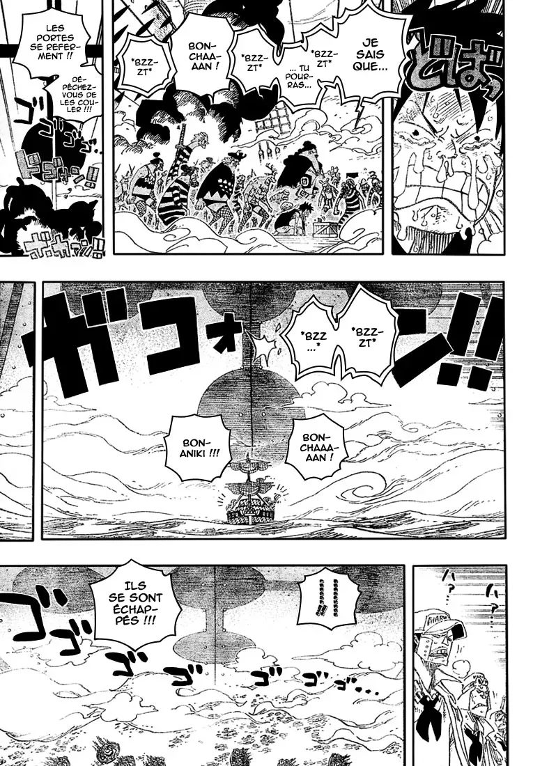  One Piece Français - One Piece 548 Merci - 16