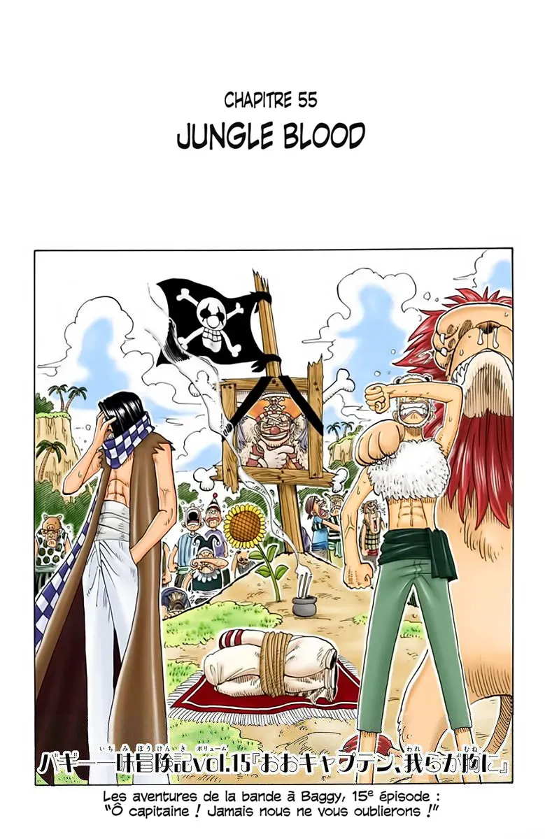  One Piece Français - One Piece 55 Jungle blood (en couleurs) - 1