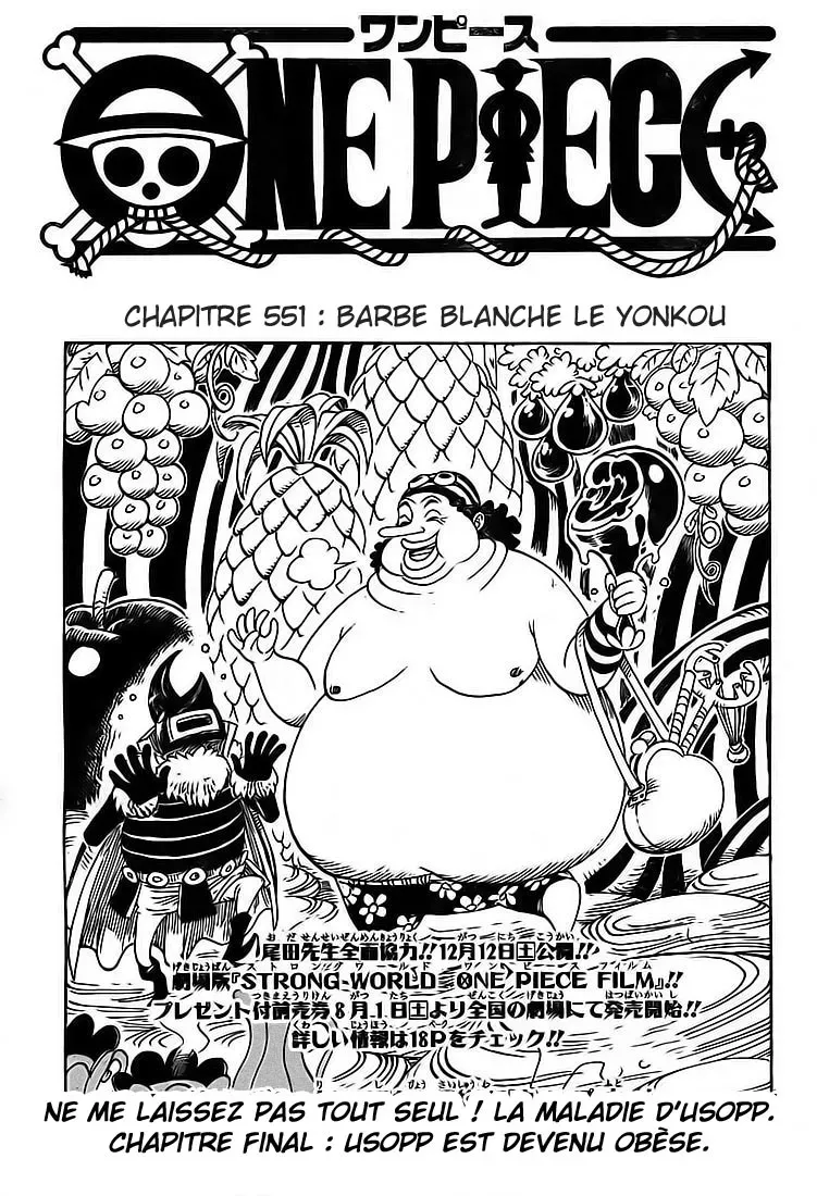  One Piece Français - One Piece 551 L'Empereur Barbe Blanche - 1