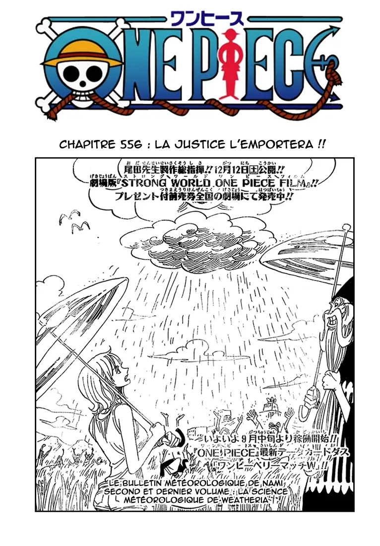  One Piece Français - One Piece 556 La Justice l'emportera !! - 1