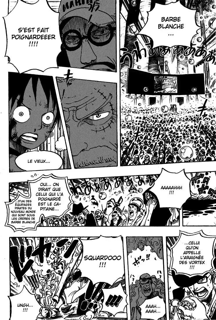  One Piece Français - One Piece 563 Un coeur, un homme - 3