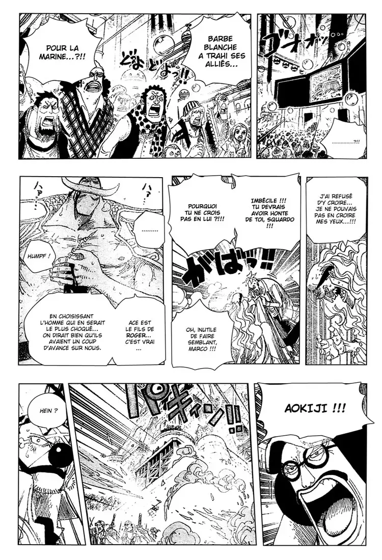  One Piece Français - One Piece 563 Un coeur, un homme - 8