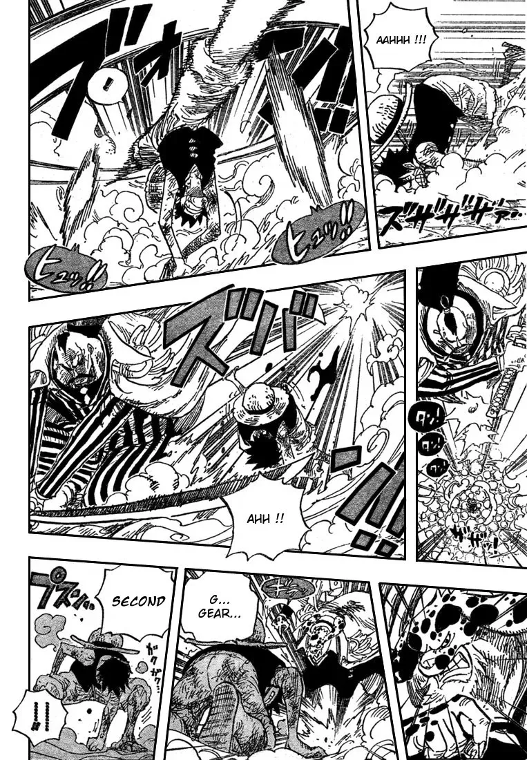  One Piece Français - One Piece 567 MarineFord, QG de la Marine, Oris Plaza - 7