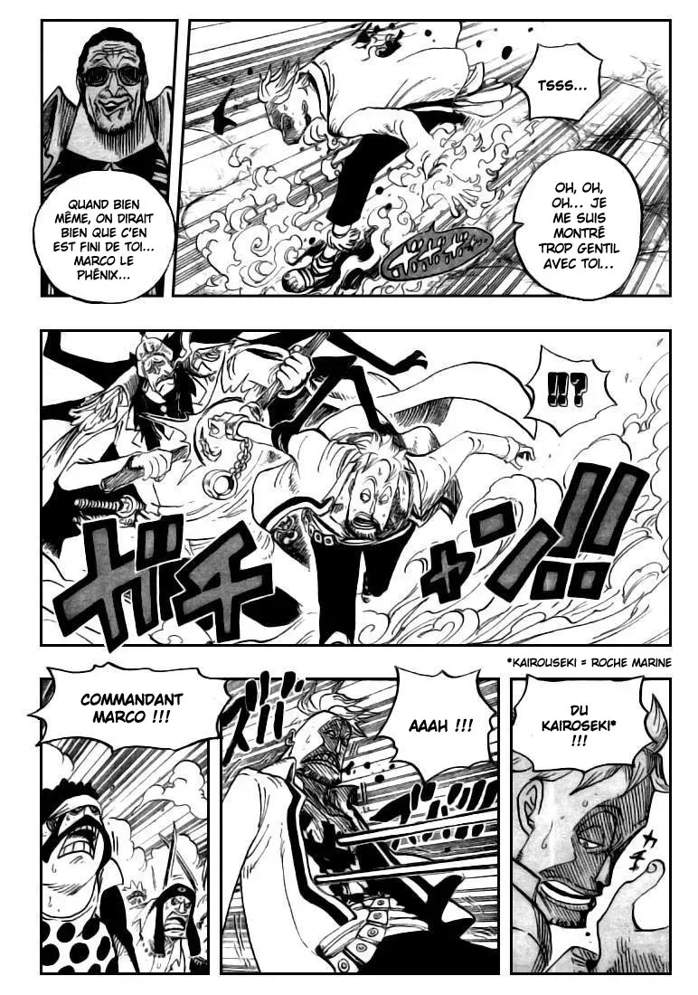  One Piece Français - One Piece 569 Monstre - 5