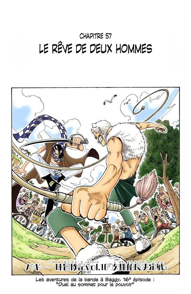  One Piece Français - One Piece 57 Le rêve de deux hommes (en couleurs) - 1