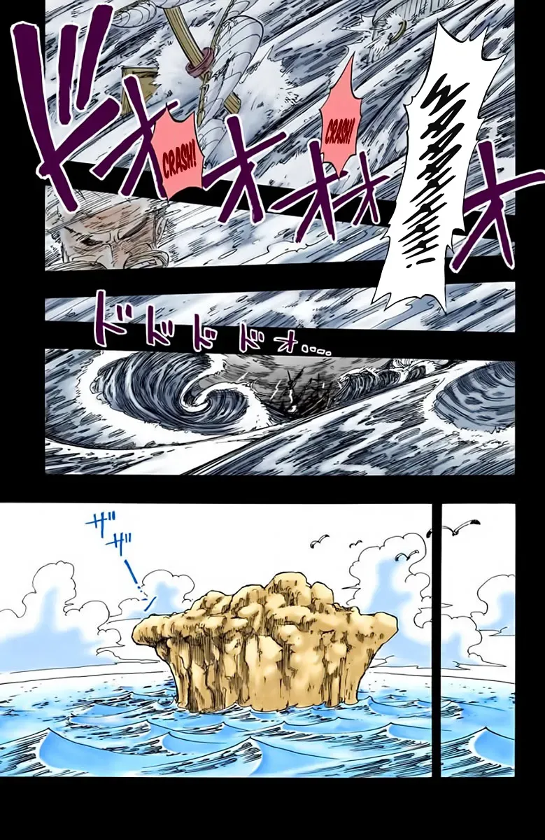  One Piece Français - One Piece 57 Le rêve de deux hommes (en couleurs) - 13