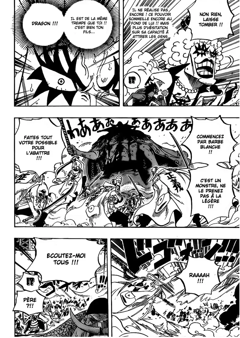  One Piece Français - One Piece 570 Le pont de la vie - 4