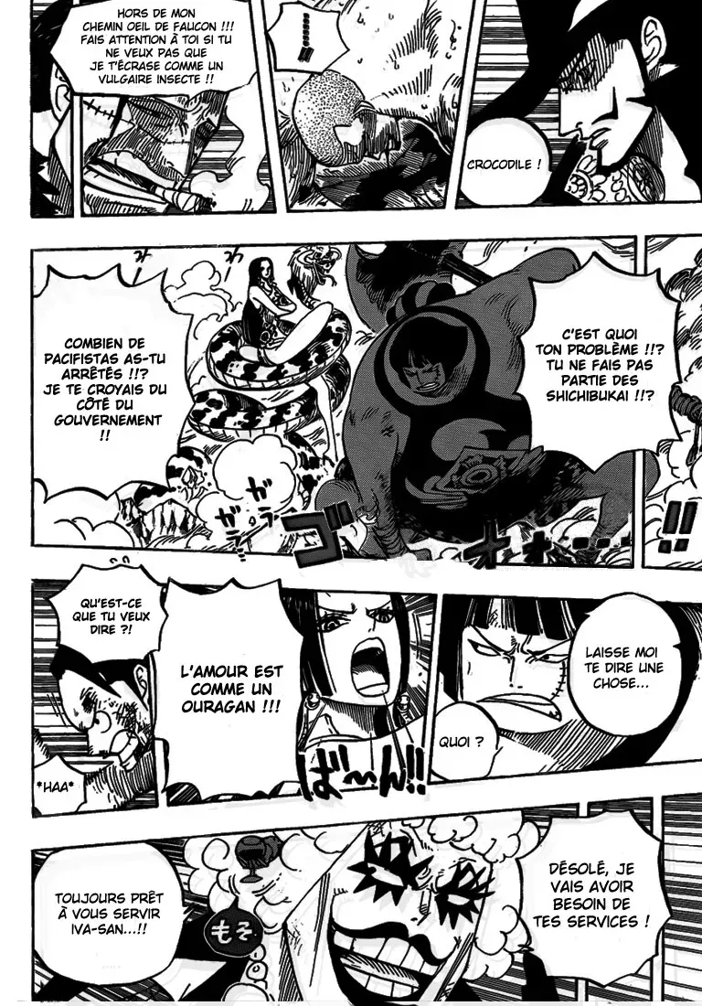  One Piece Français - One Piece 570 Le pont de la vie - 9