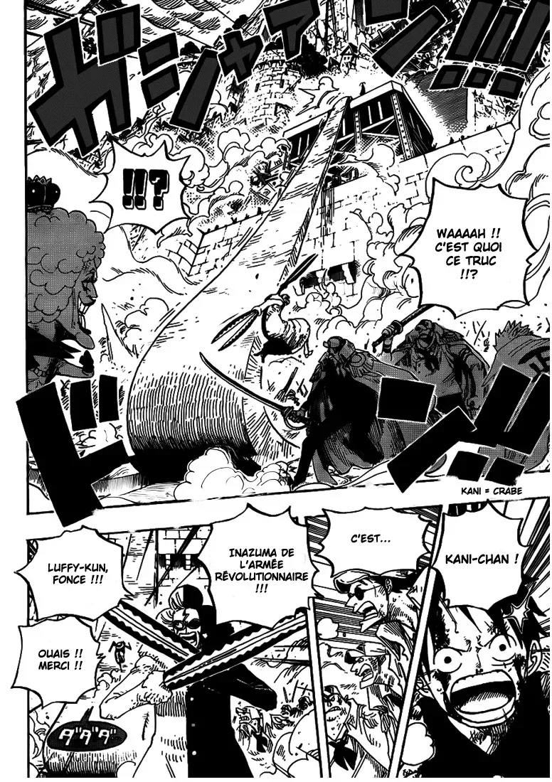  One Piece Français - One Piece 570 Le pont de la vie - 11