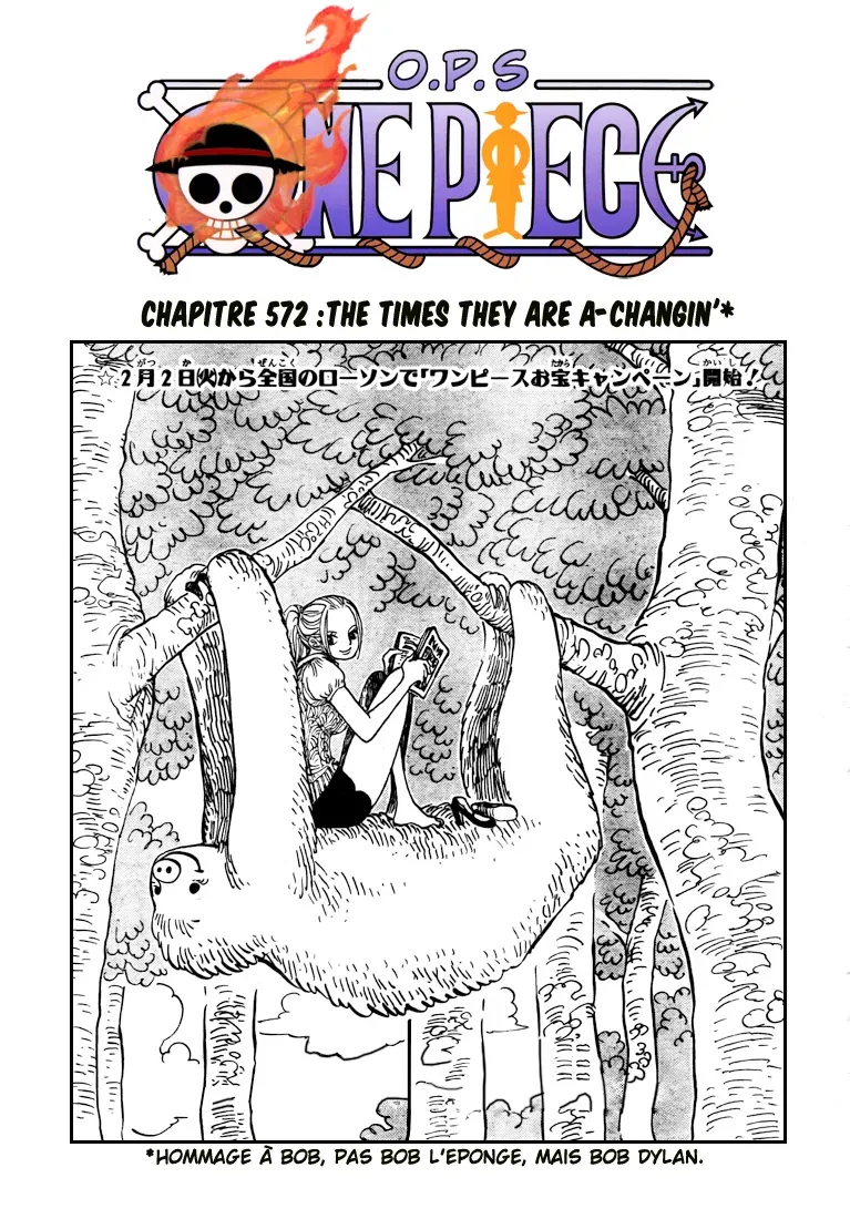  One Piece Français - One Piece 572 The Times They Are A-Changin' - 1