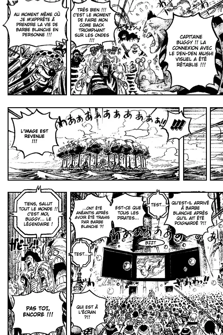  One Piece Français - One Piece 573 Cette ère se nomme Barbe Blanche - 5