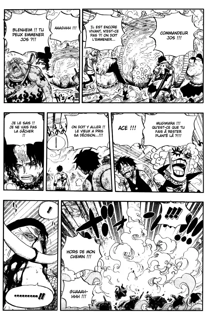  One Piece Français - One Piece 573 Cette ère se nomme Barbe Blanche - 7