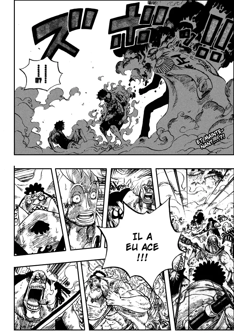  One Piece Français - One Piece 574 La mort de Portgas D Ace - 2