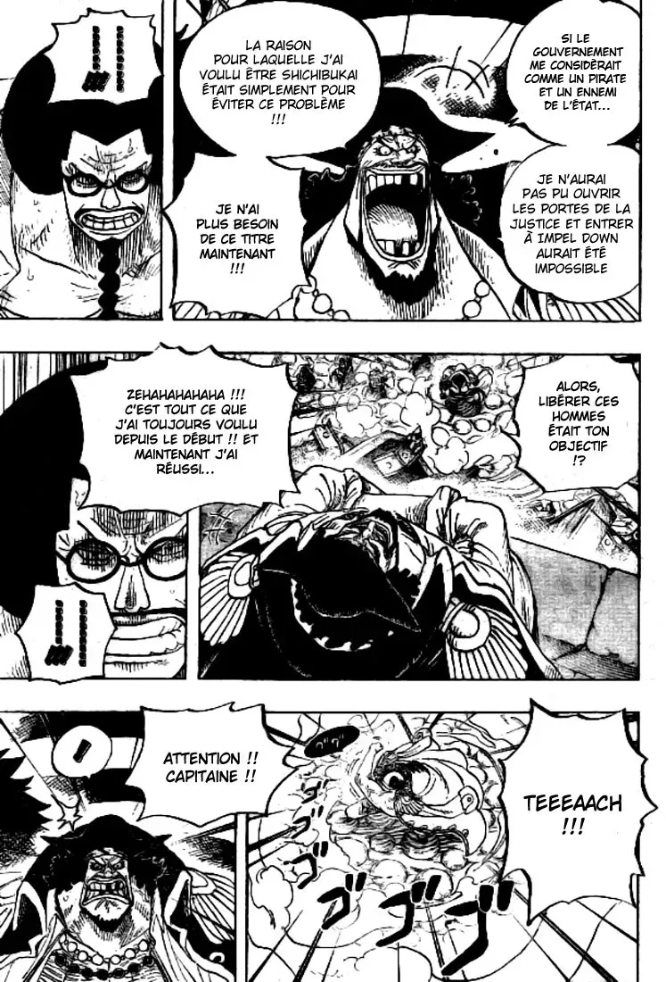  One Piece Français - One Piece 576 Le grand pirate Edward Newgate - 5