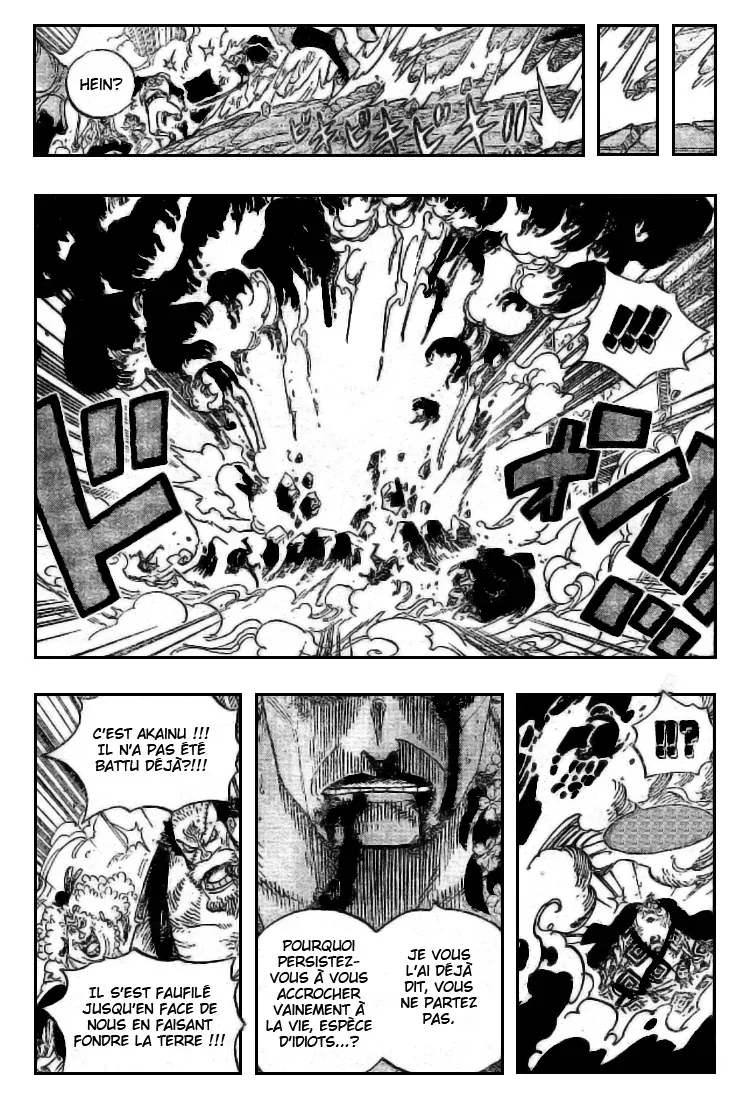  One Piece Français - One Piece 577 Les grands événements s'enchaînent - 9