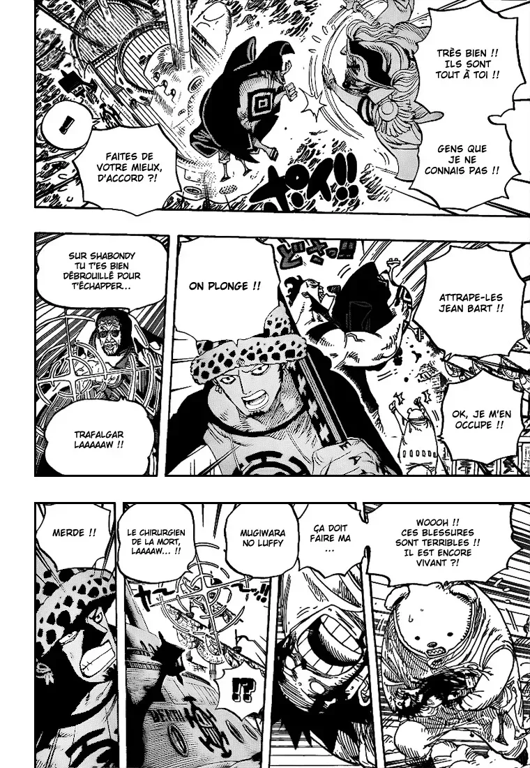  One Piece Français - One Piece 579 Des secondes de courage - 8