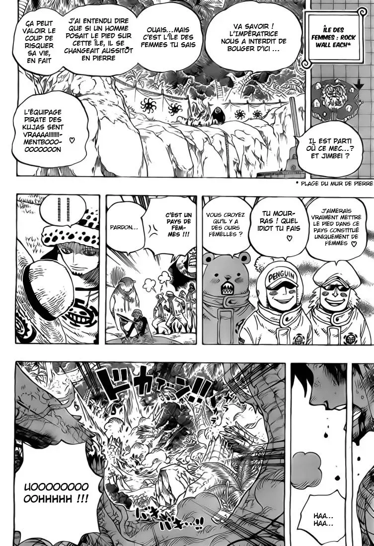  One Piece Français - One Piece 582 - Luffy et Ace - 7