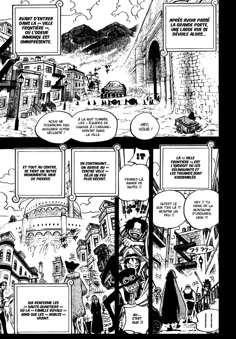  One Piece Français - One Piece 585 La coupe de la fraternité - 5