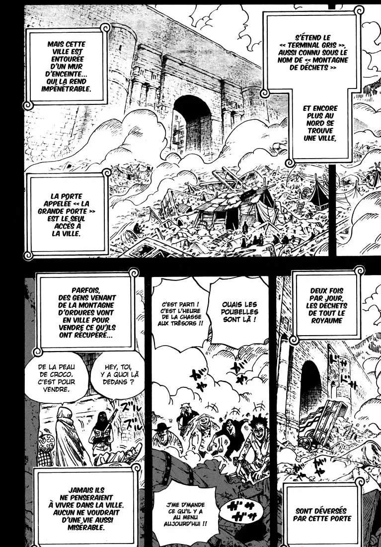  One Piece Français - One Piece 585 La coupe de la fraternité - 4