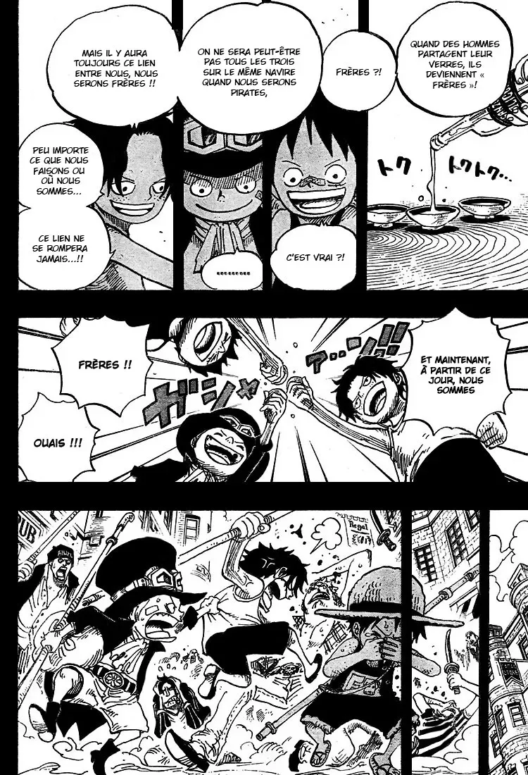  One Piece Français - One Piece 585 La coupe de la fraternité - 14