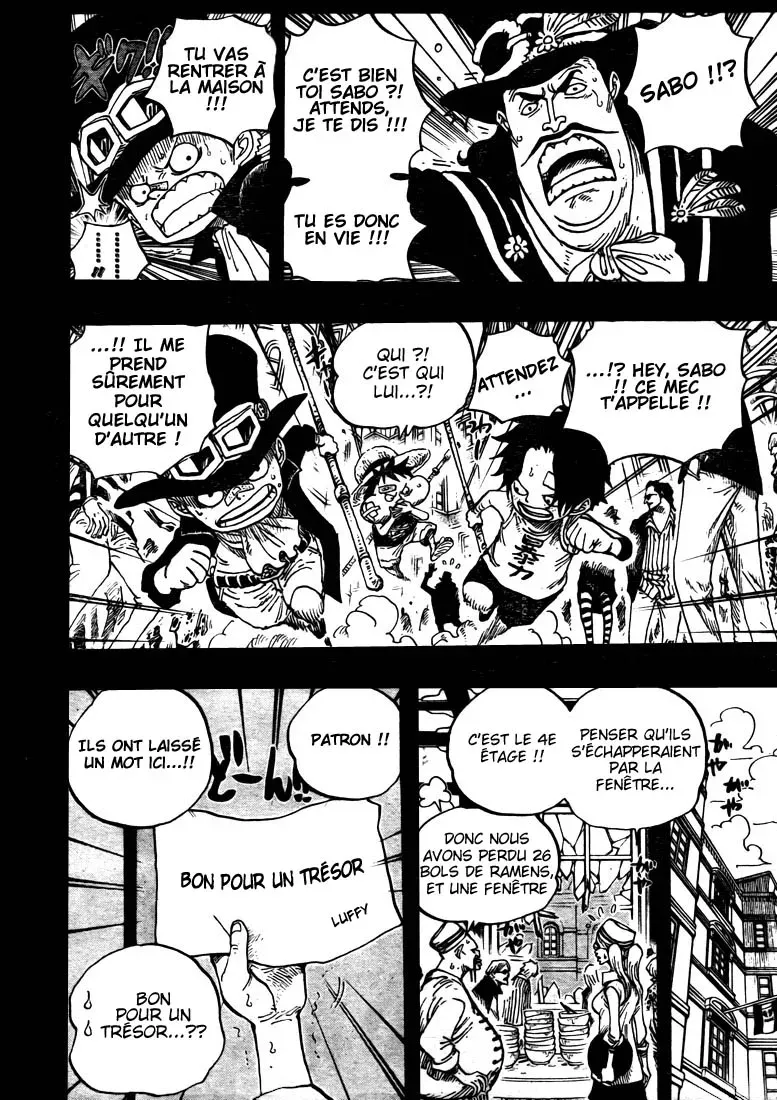  One Piece Français - One Piece 585 La coupe de la fraternité - 8