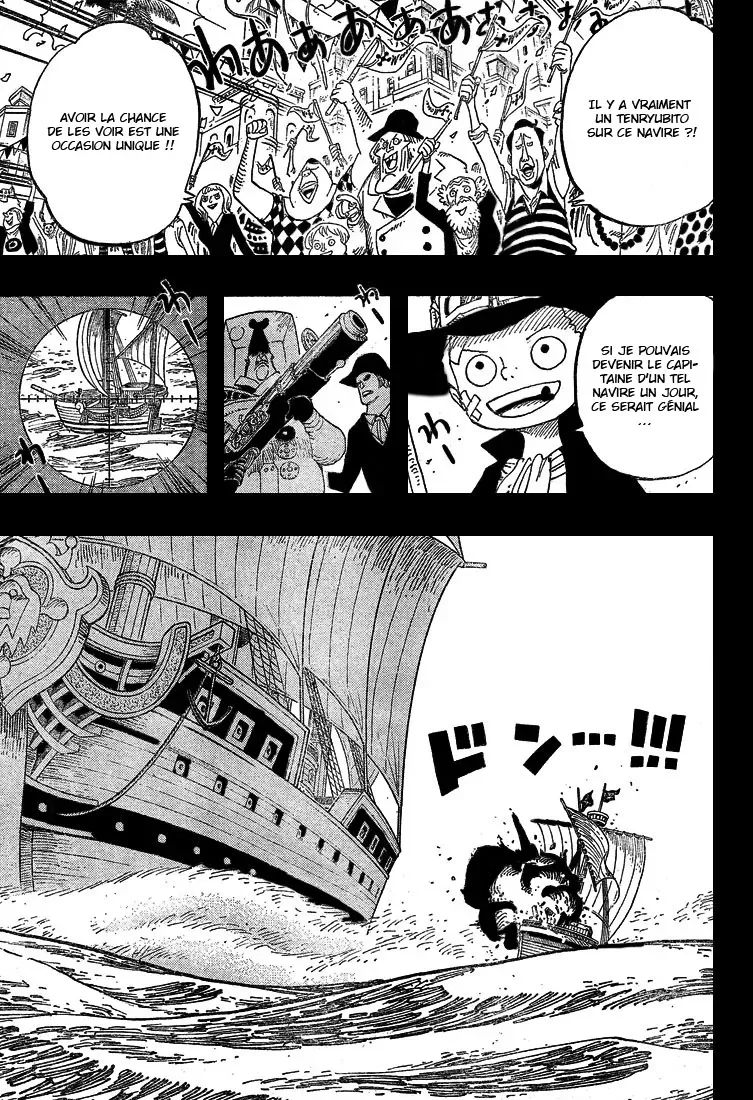  One Piece Français - One Piece 588 L'océan de Sabo - 4