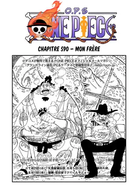  One Piece Français - One Piece 590 Petit Frère - 1