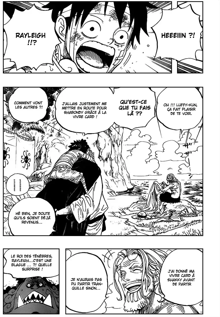  One Piece Français - One Piece 591 Tu es sûr que ça ira ? - 5