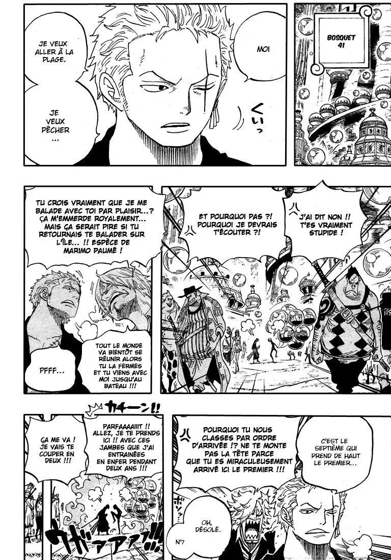  One Piece Français - One Piece 600 L'ile du nouveau départ - 6