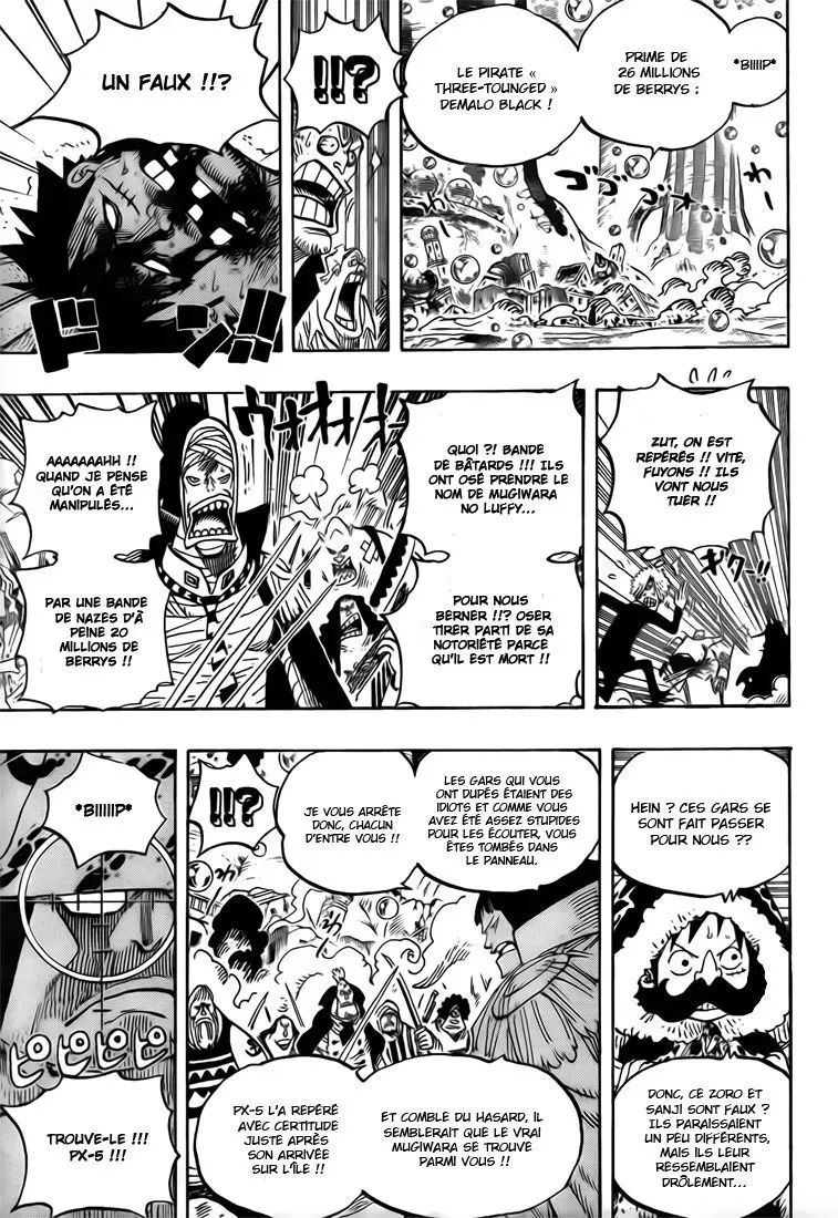  One Piece Français - One Piece 601 En route pour le nouveau monde - 10