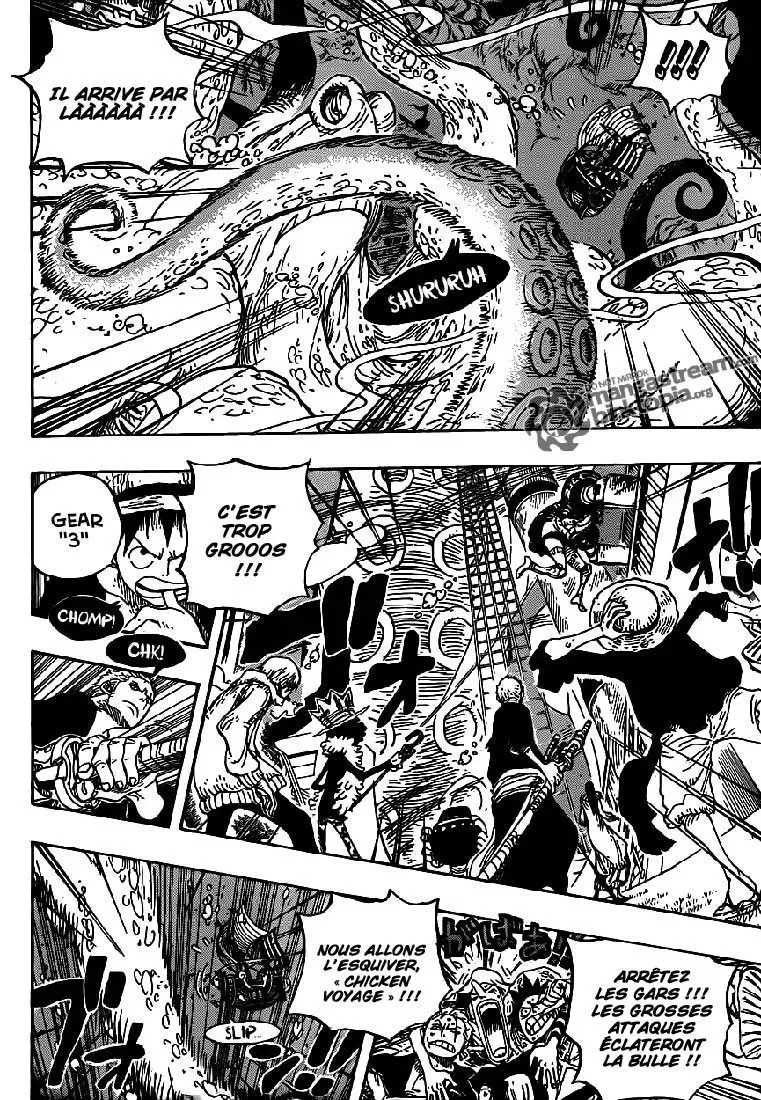  One Piece Français - One Piece 605 Le Kraken et les pirates - 6