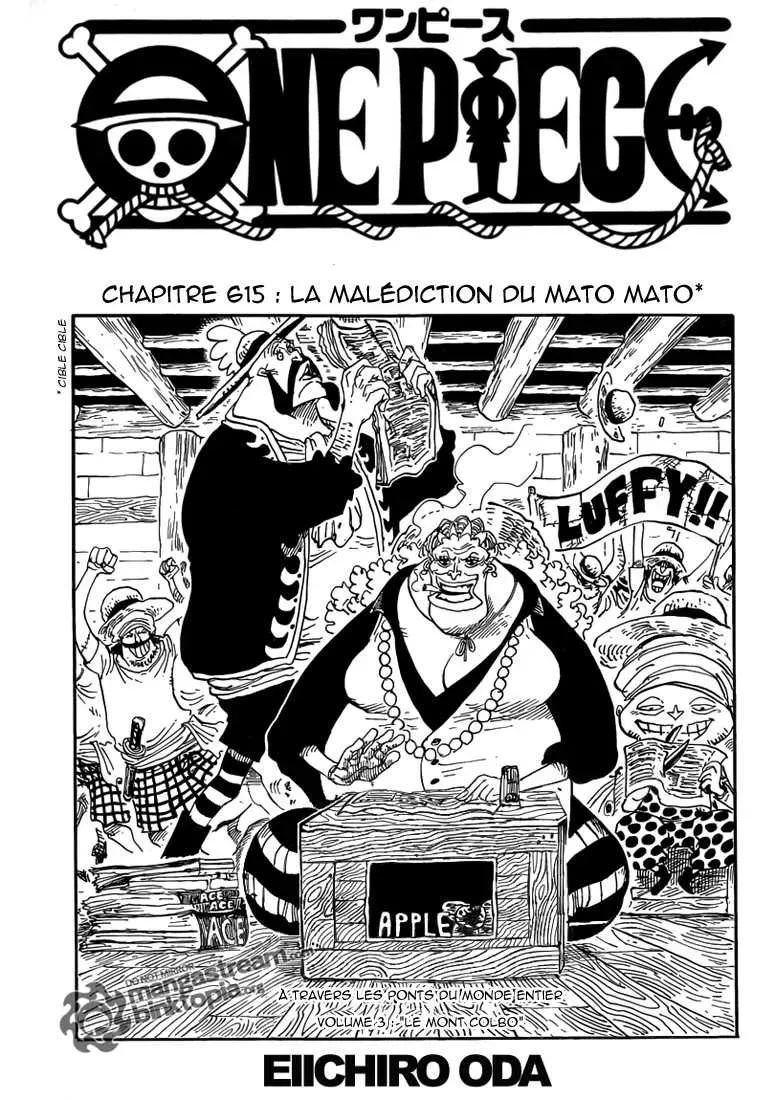  One Piece Français - One Piece 615 La malédiction du Mato-mato - 1