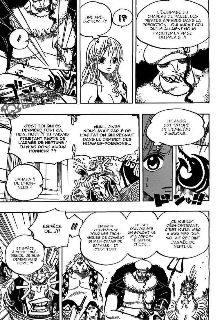  One Piece Français - One Piece 617 Le terrible incident de Coral Hill - 3