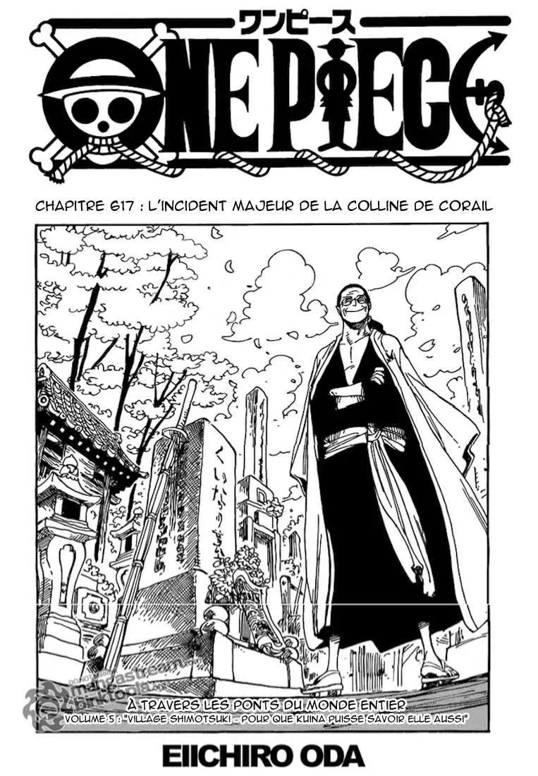  One Piece Français - One Piece 617 Le terrible incident de Coral Hill - 1